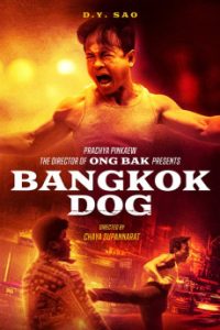 Download Bangkok Dog (2024) {English} WebRip 720p [816MB] || 1080p [1.6GB]