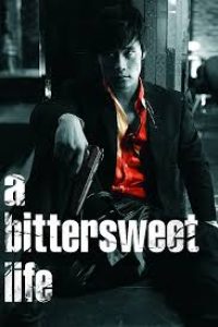 Download A Bittersweet Life (2005) Dual Audio {Hindi-Korean} BluRay 480p [566MB] || 720p [1.2GB] || 1080p [2.3GB]