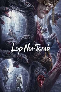 Download Lop Nor Tomb (2025) Hindi WEB-DL 480p [253MB] || 720p [719MB] || 1080p [2.1GB]