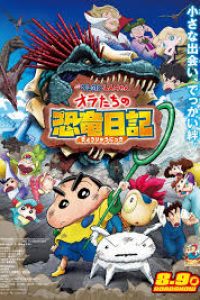 Download Crayon Shinchan Our Dinosaur Diary (2024) Dual Audio {Hindi-Japanese} BluRay 480p [322MB] || 720p [585MB] || 1080p [985MB]