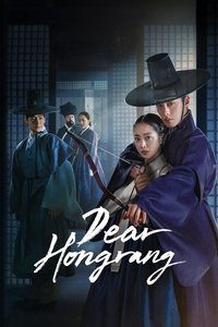 Download Dear Hongrang (Season 1) Dual Audio {Hindi-Korean} WeB-DL 480p [230MB] || 720p [390MB] || 1080p [1.3GB]